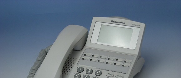 事務用電話回線（ISDN・デジタル・G4）を格安で引く
